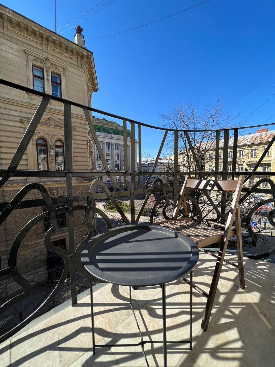 Family Residence Boutique Apartments Lviv Exterior foto