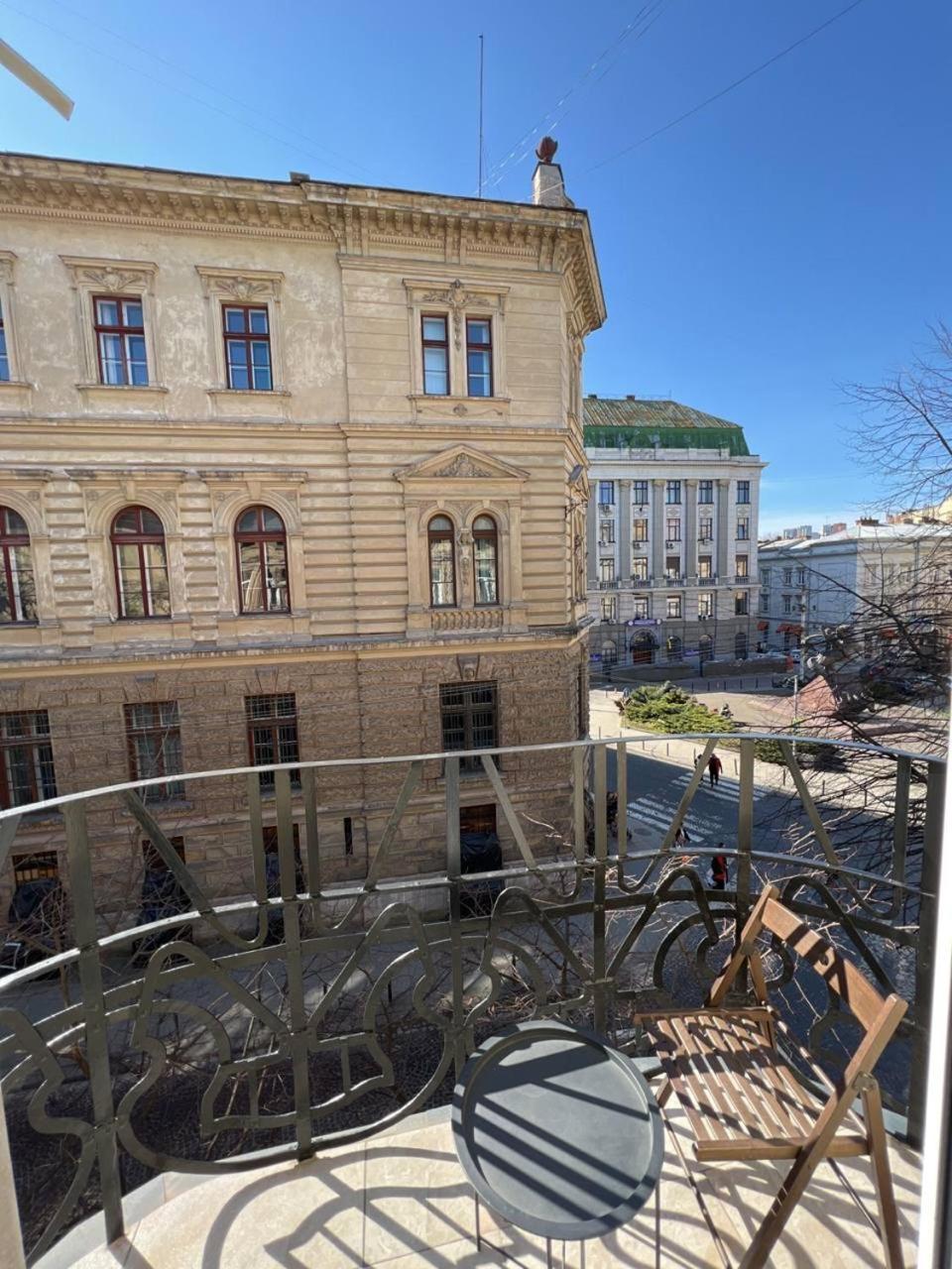 Family Residence Boutique Apartments Lviv Exterior foto